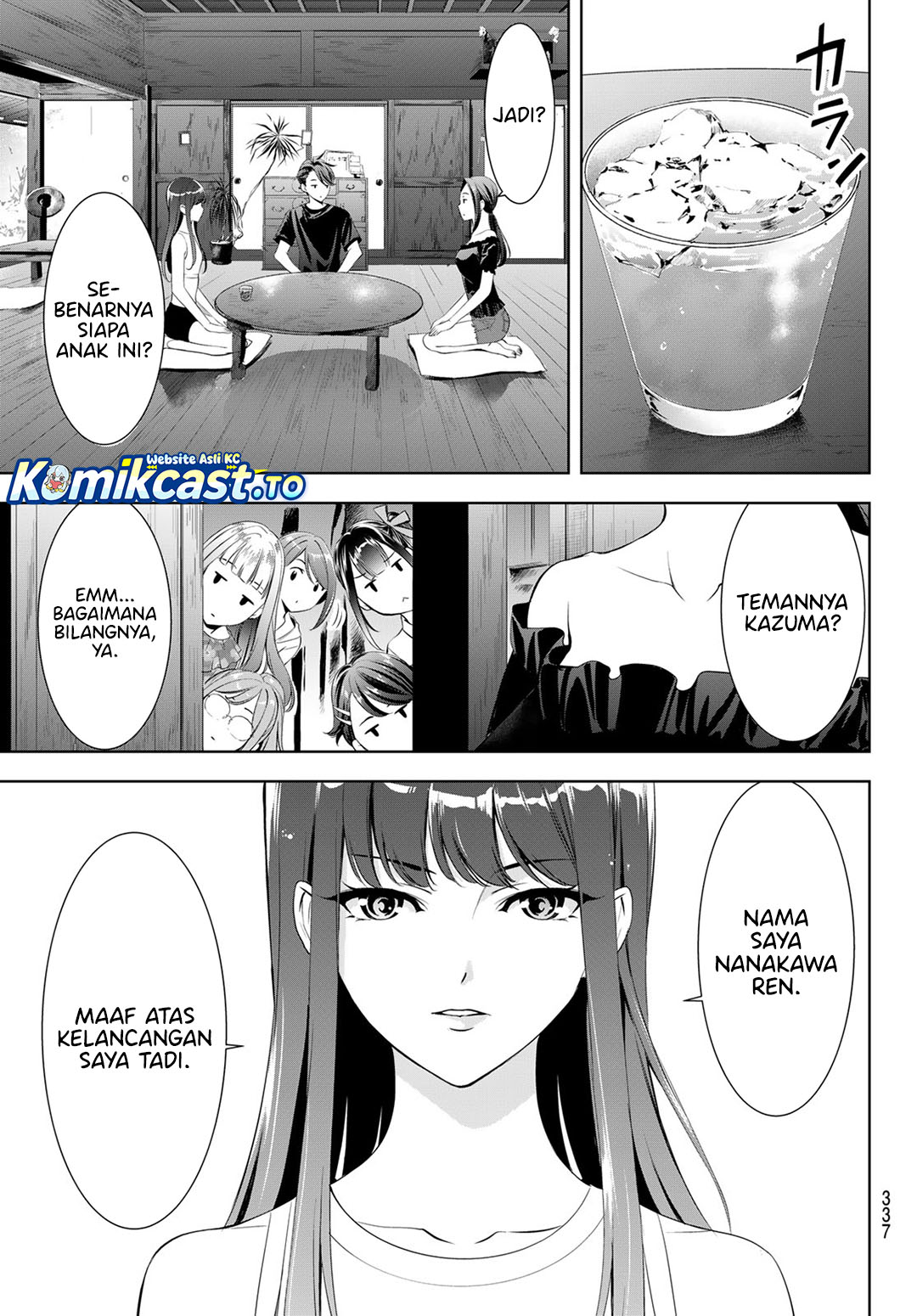 Ano Shima no Umine-sou Chapter 17 - halaman 6