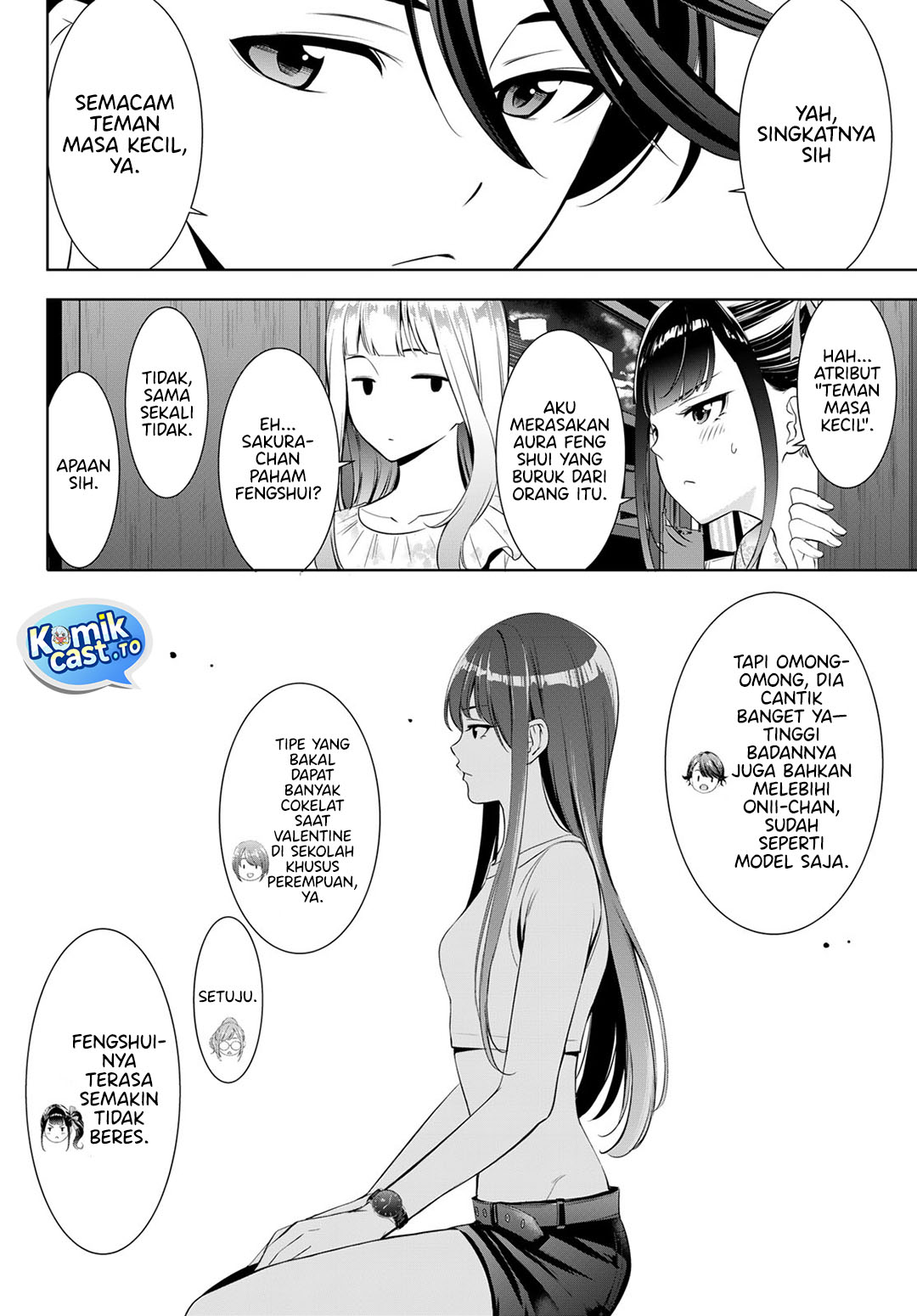 Ano Shima no Umine-sou Chapter 17 - halaman 7
