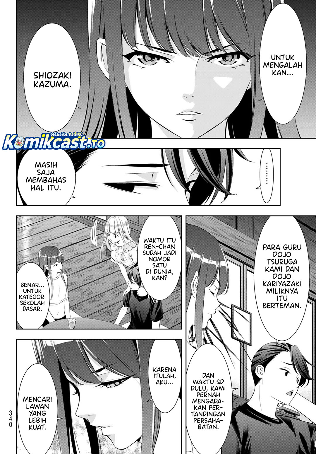 Ano Shima no Umine-sou Chapter 17 - halaman 9