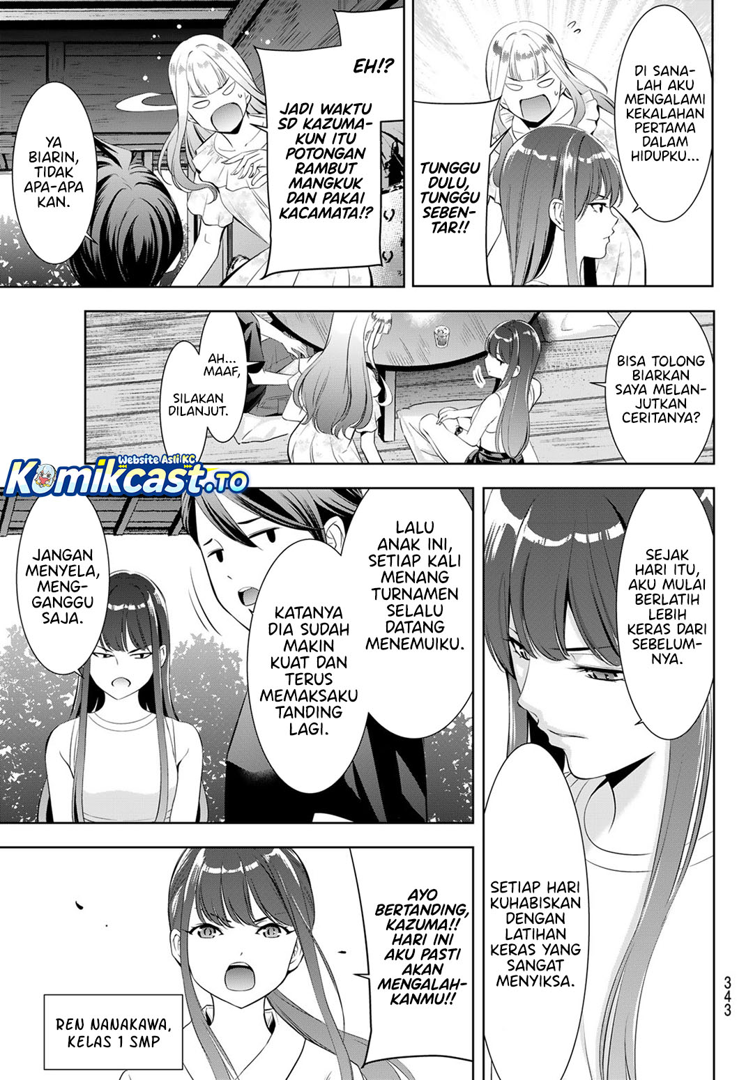 Ano Shima no Umine-sou Chapter 17 - halaman 12