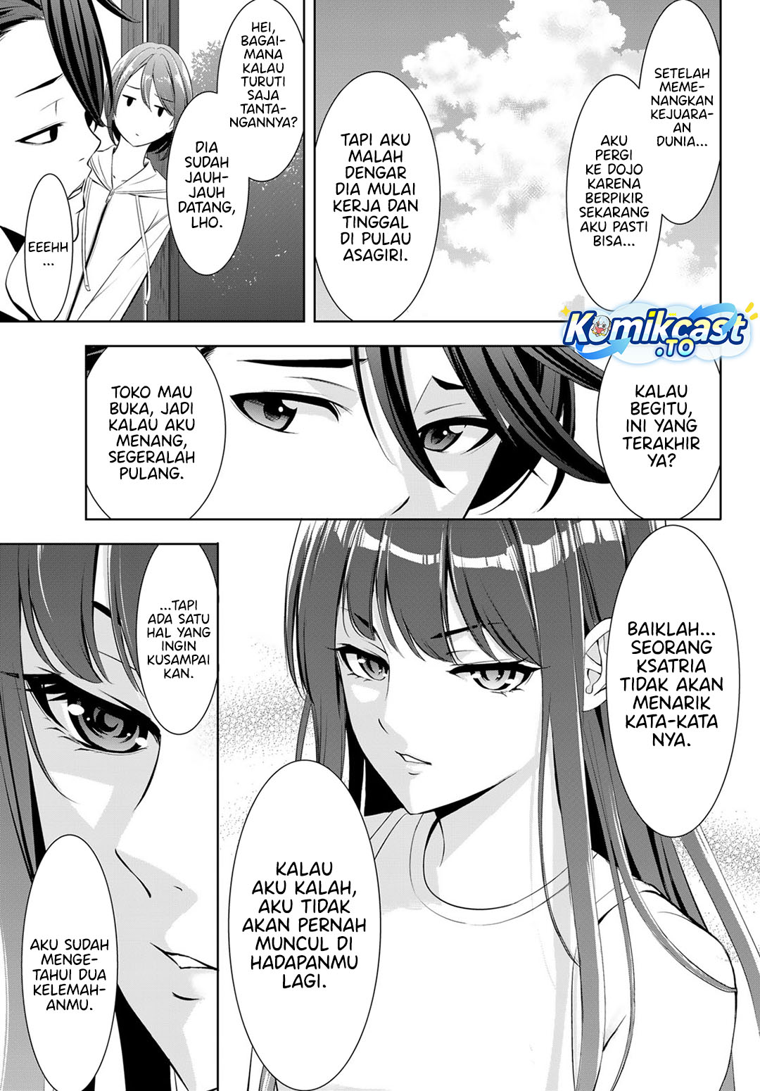 Ano Shima no Umine-sou Chapter 17 - halaman 14