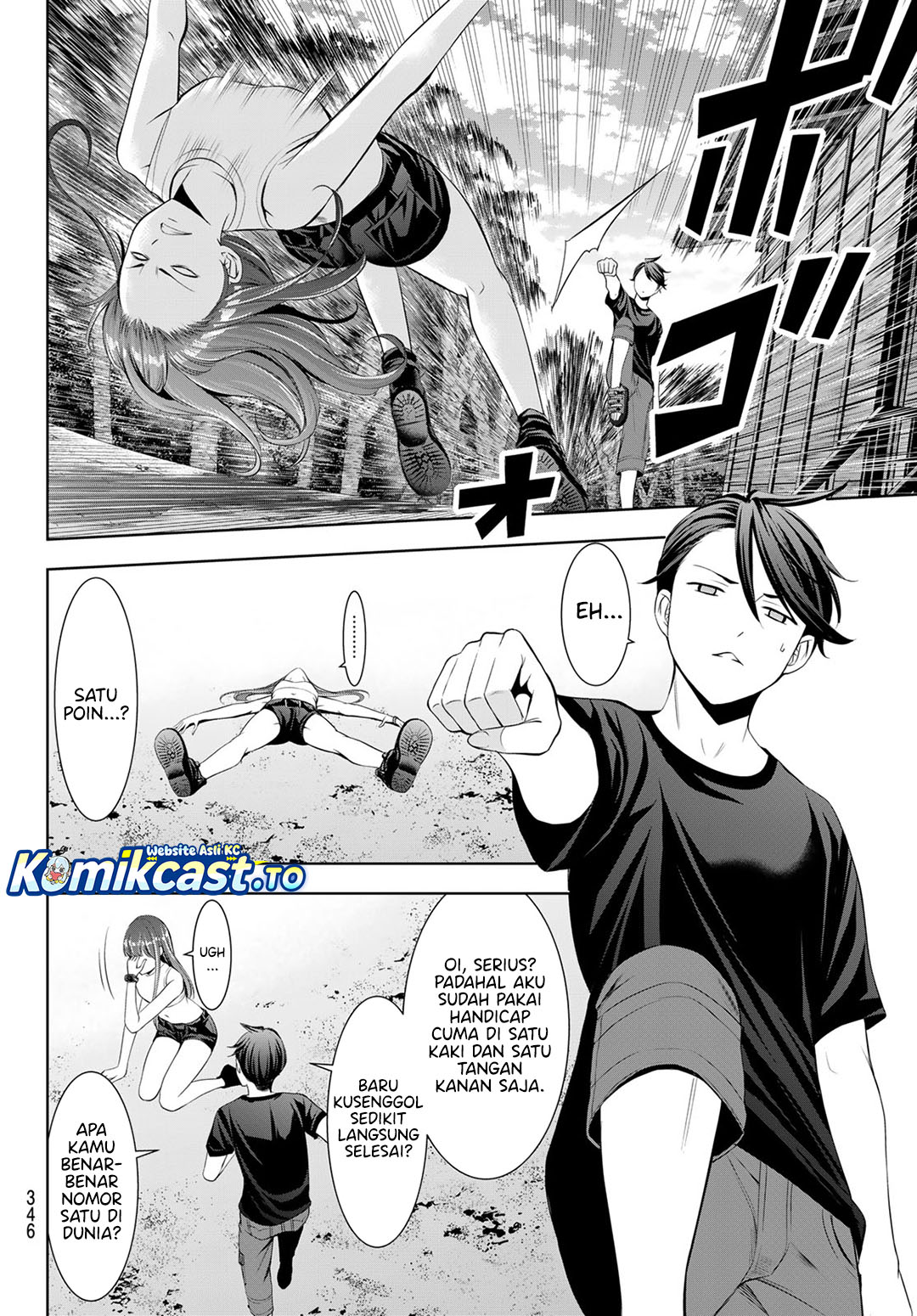 Ano Shima no Umine-sou Chapter 17 - halaman 15