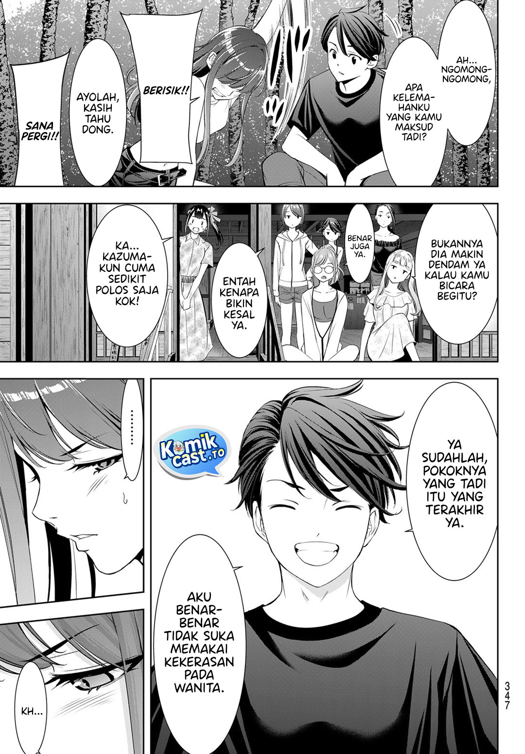 Ano Shima no Umine-sou Chapter 17 - halaman 16