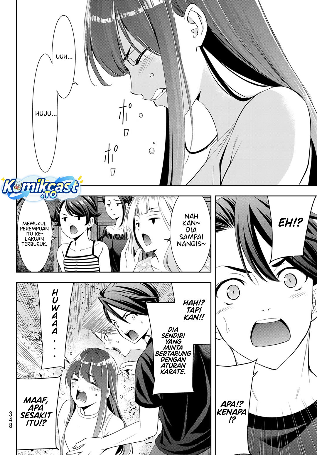 Ano Shima no Umine-sou Chapter 17 - halaman 17