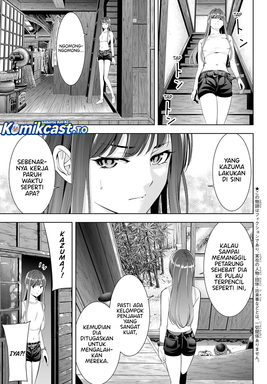 Ano Shima no Umine-sou Chapter 18 - halaman 4