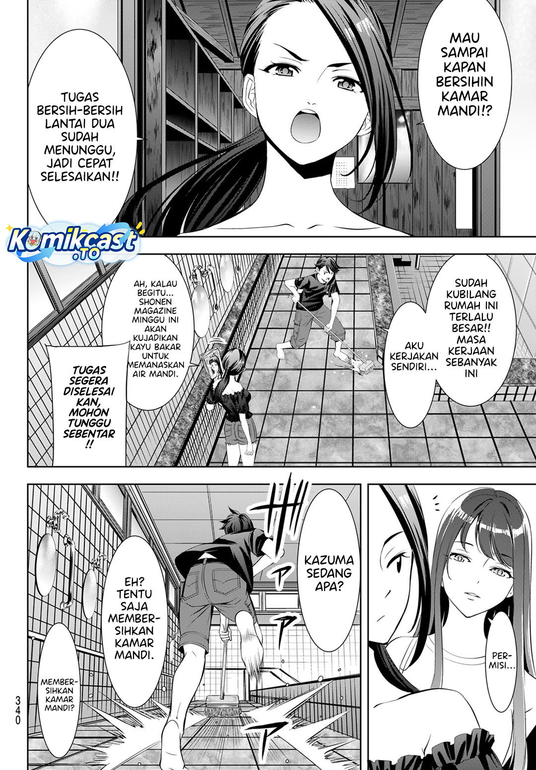 Ano Shima no Umine-sou Chapter 18 - halaman 5
