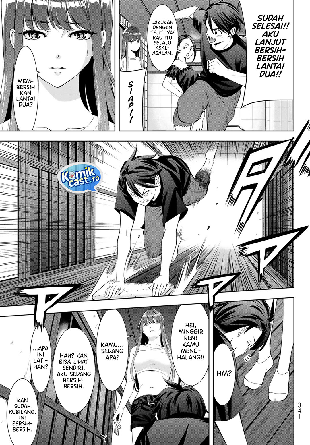 Ano Shima no Umine-sou Chapter 18 - halaman 6