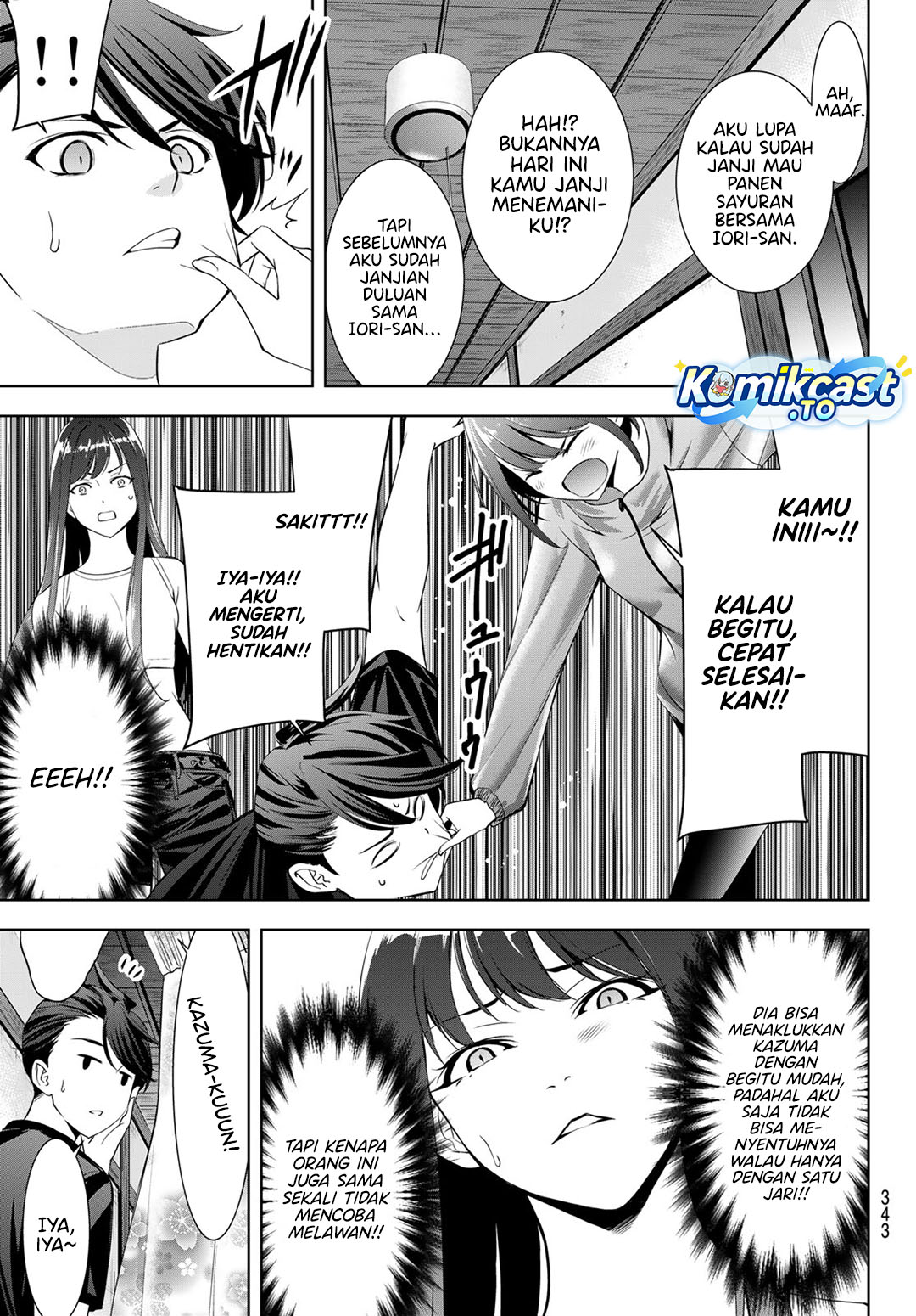 Ano Shima no Umine-sou Chapter 18 - halaman 8