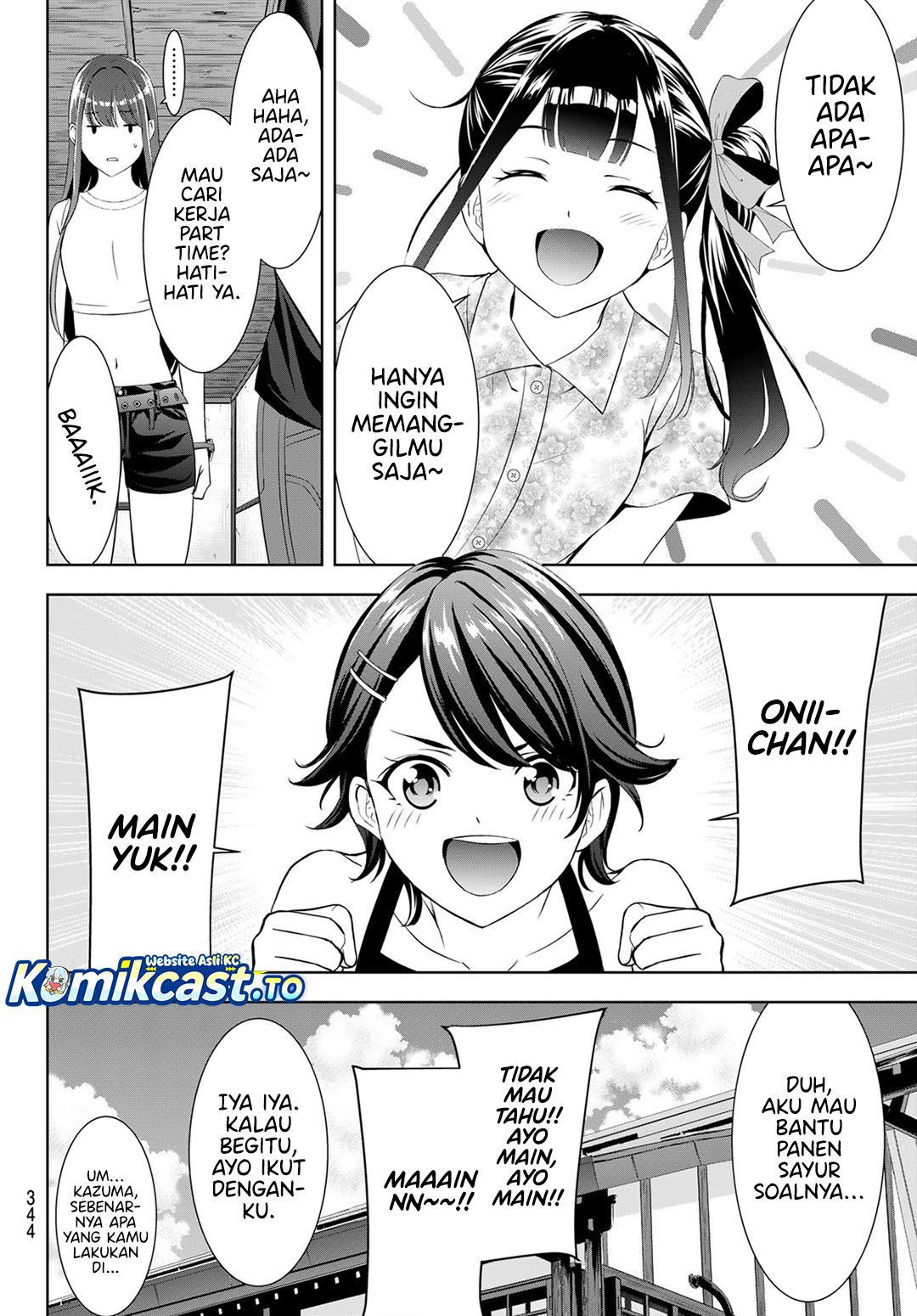 Ano Shima no Umine-sou Chapter 18 - halaman 9