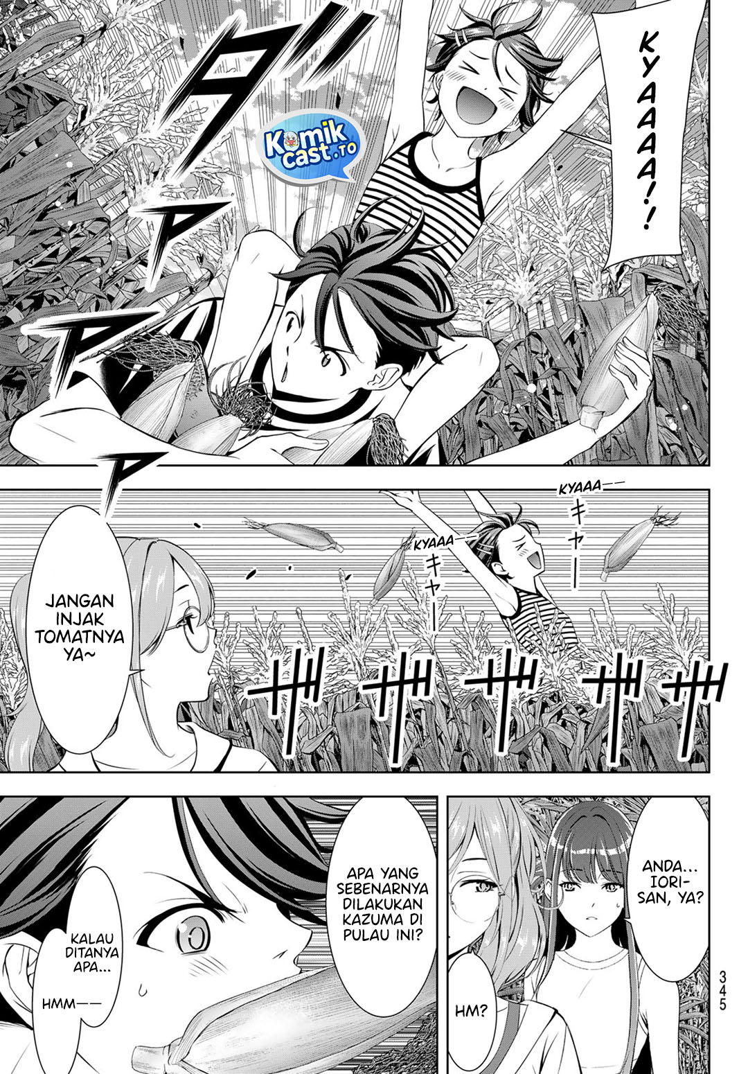 Ano Shima no Umine-sou Chapter 18 - halaman 10