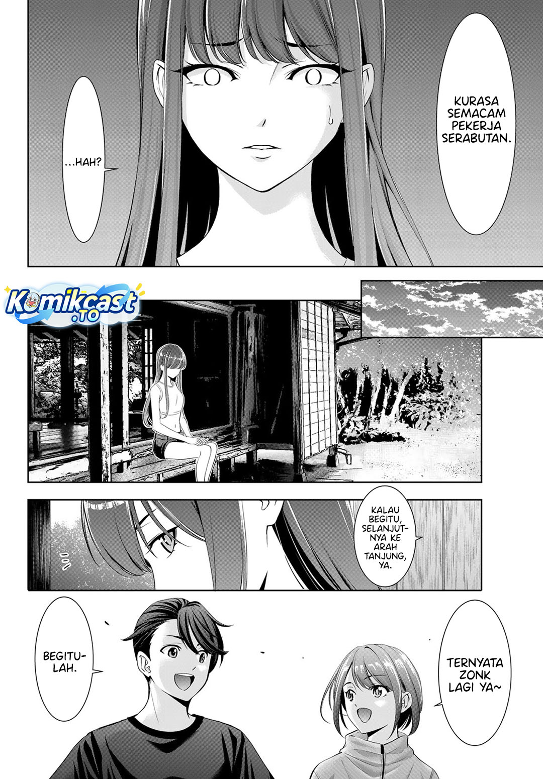 Ano Shima no Umine-sou Chapter 18 - halaman 11