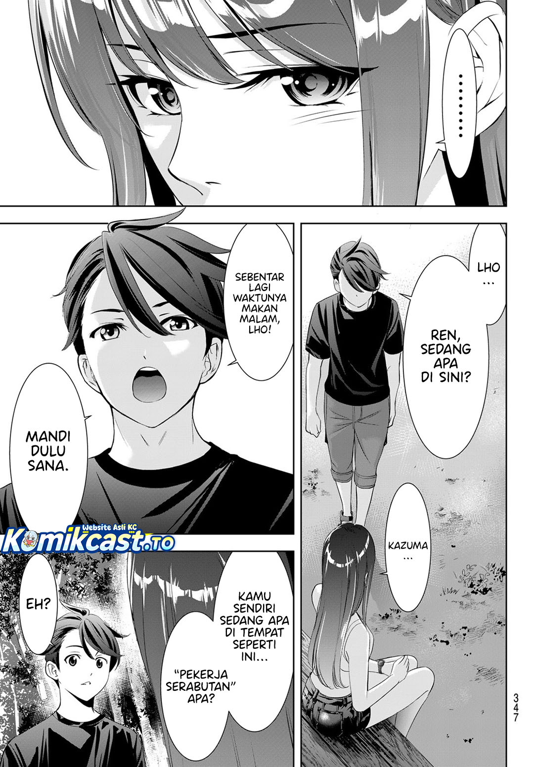 Ano Shima no Umine-sou Chapter 18 - halaman 12