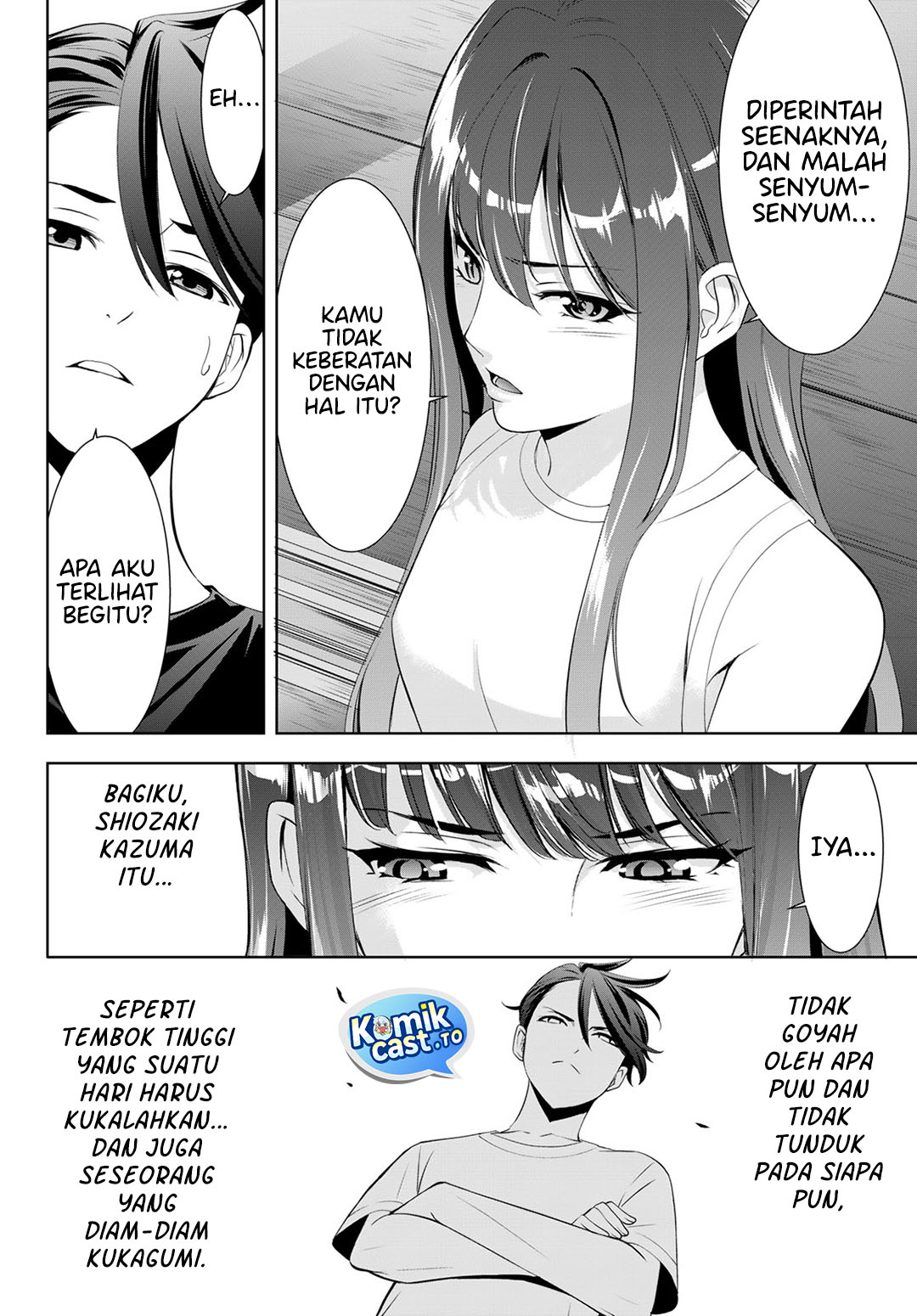 Ano Shima no Umine-sou Chapter 18 - halaman 13