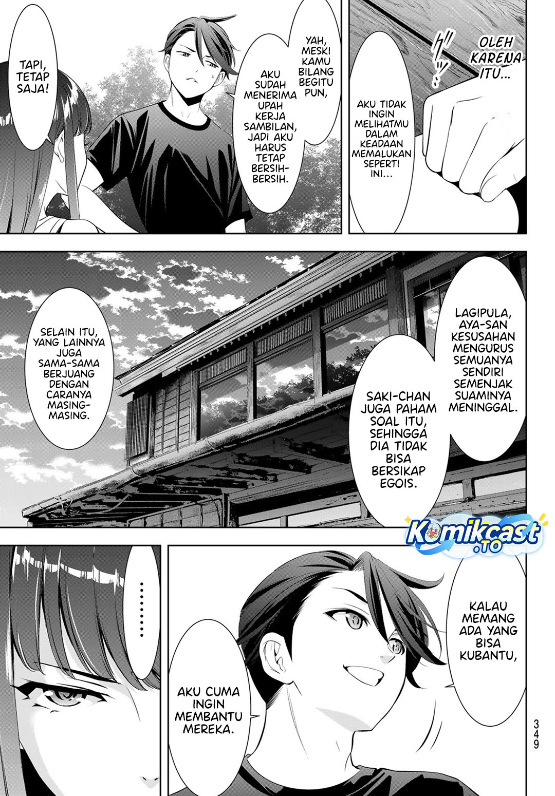 Ano Shima no Umine-sou Chapter 18 - halaman 14