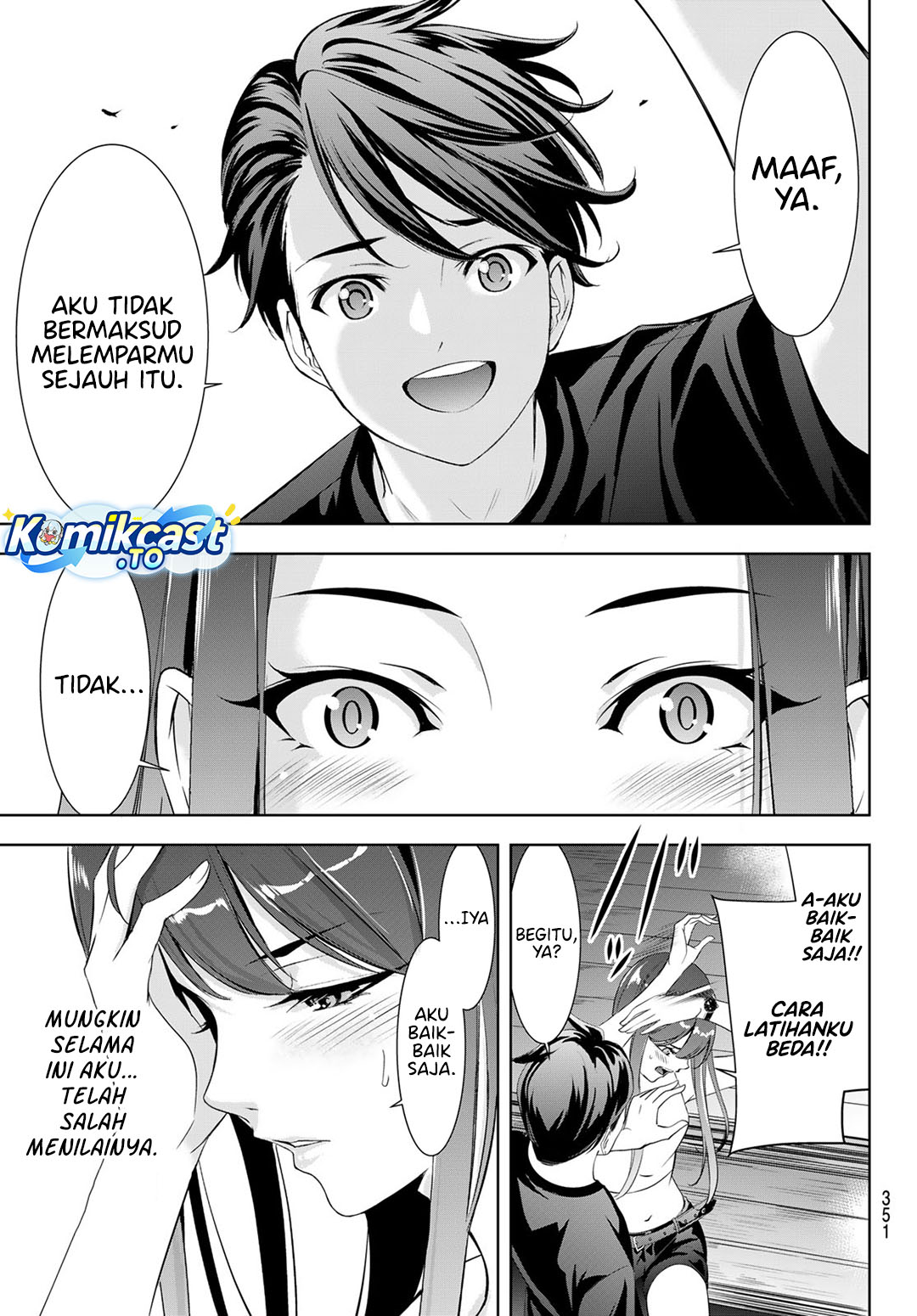 Ano Shima no Umine-sou Chapter 18 - halaman 16
