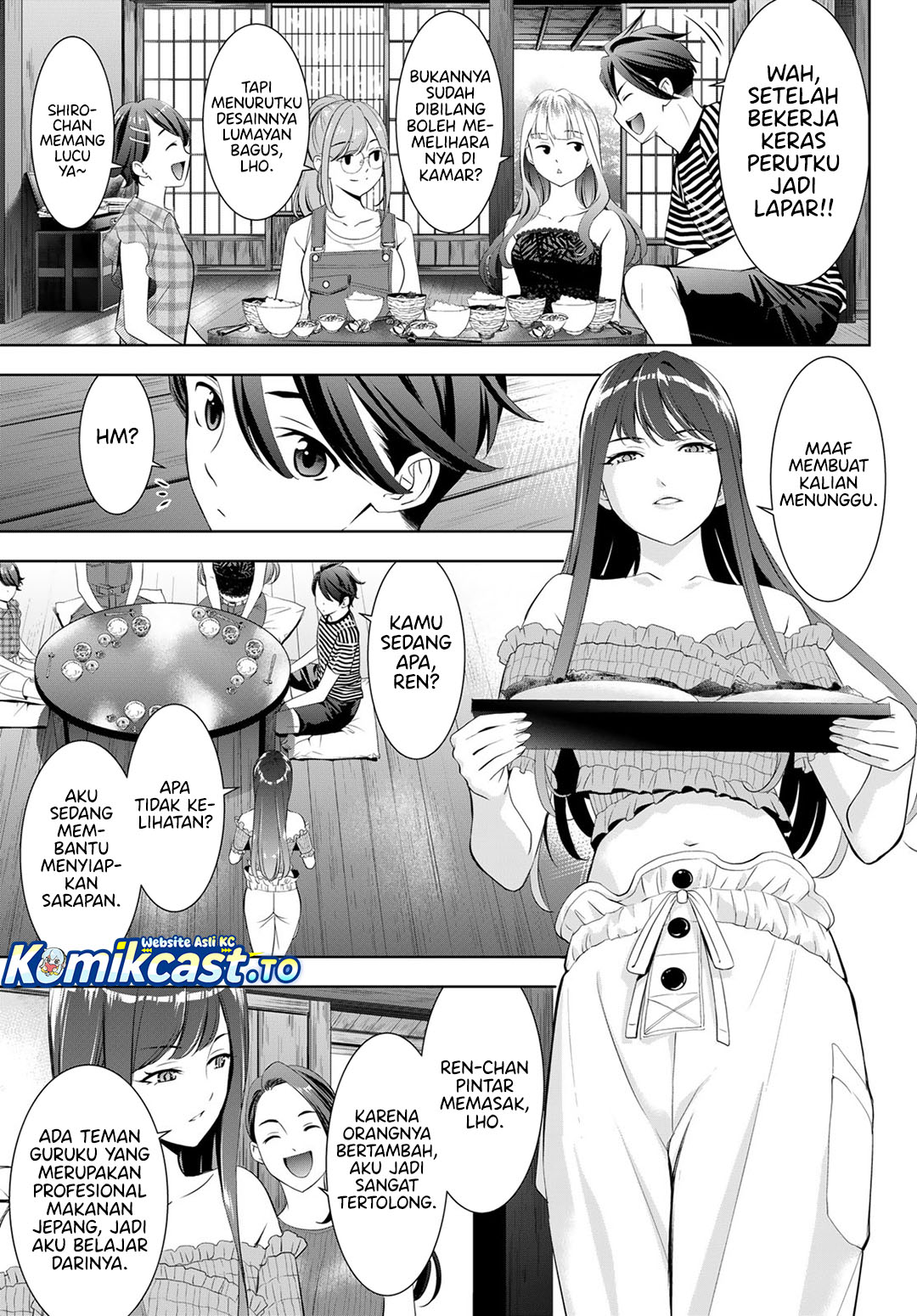 Ano Shima no Umine-sou Chapter 19 - halaman 4