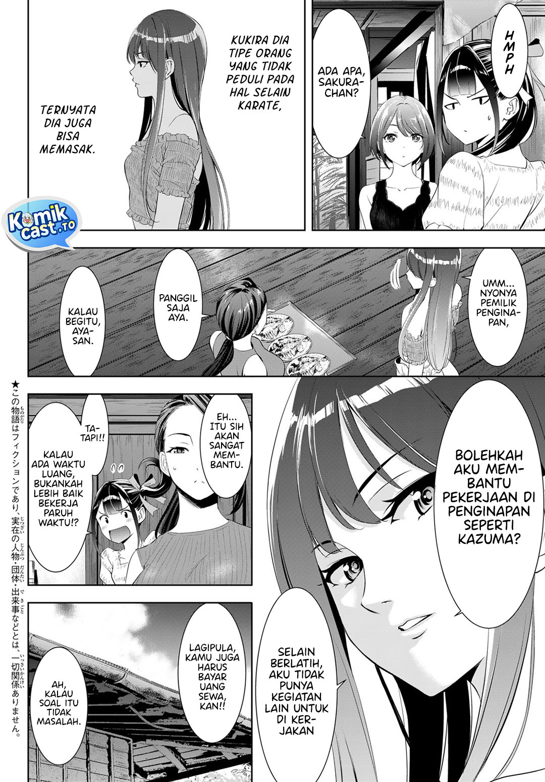 Ano Shima no Umine-sou Chapter 19 - halaman 5