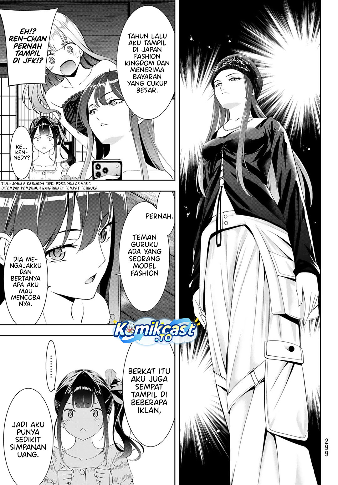 Ano Shima no Umine-sou Chapter 19 - halaman 6