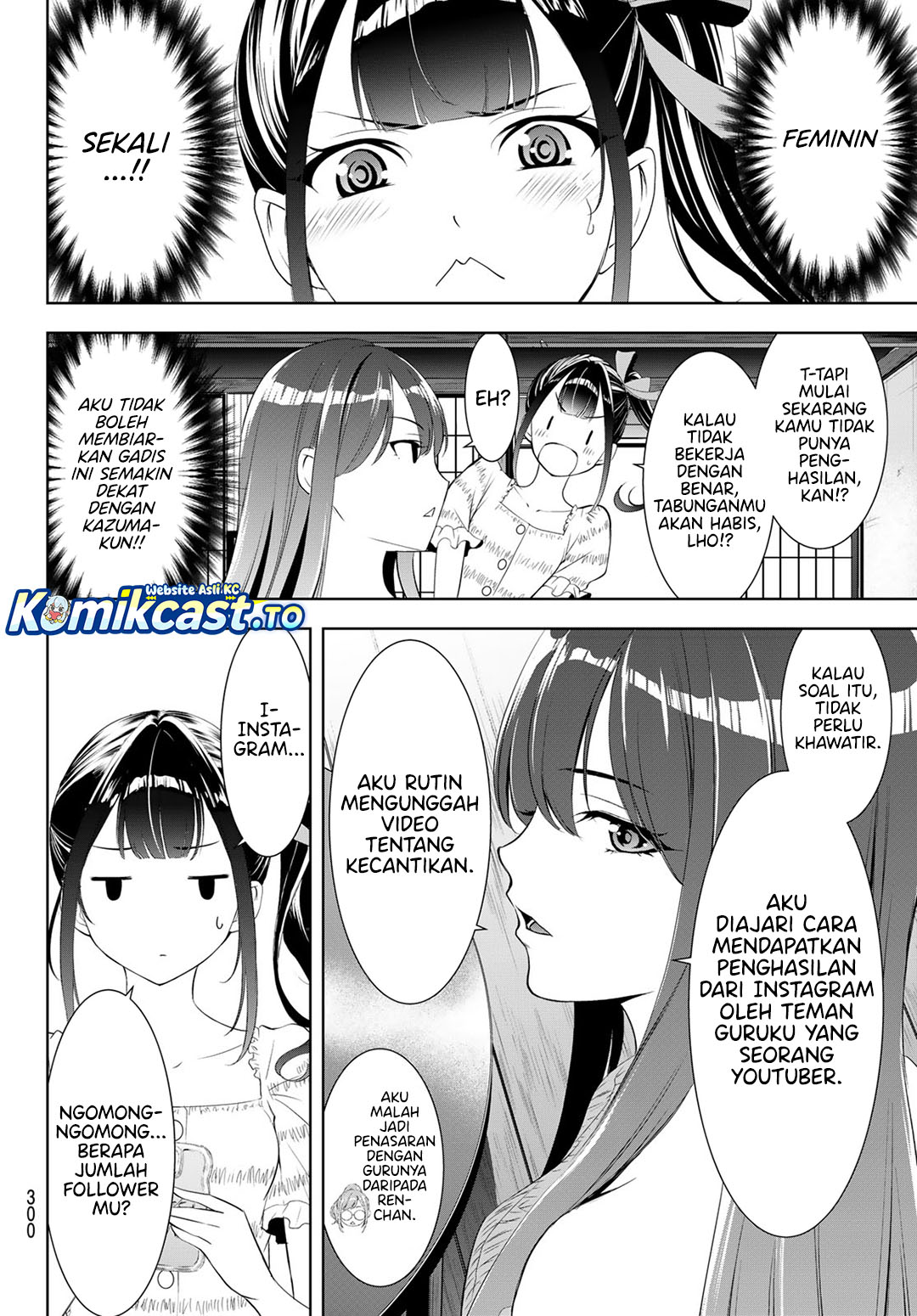Ano Shima no Umine-sou Chapter 19 - halaman 7