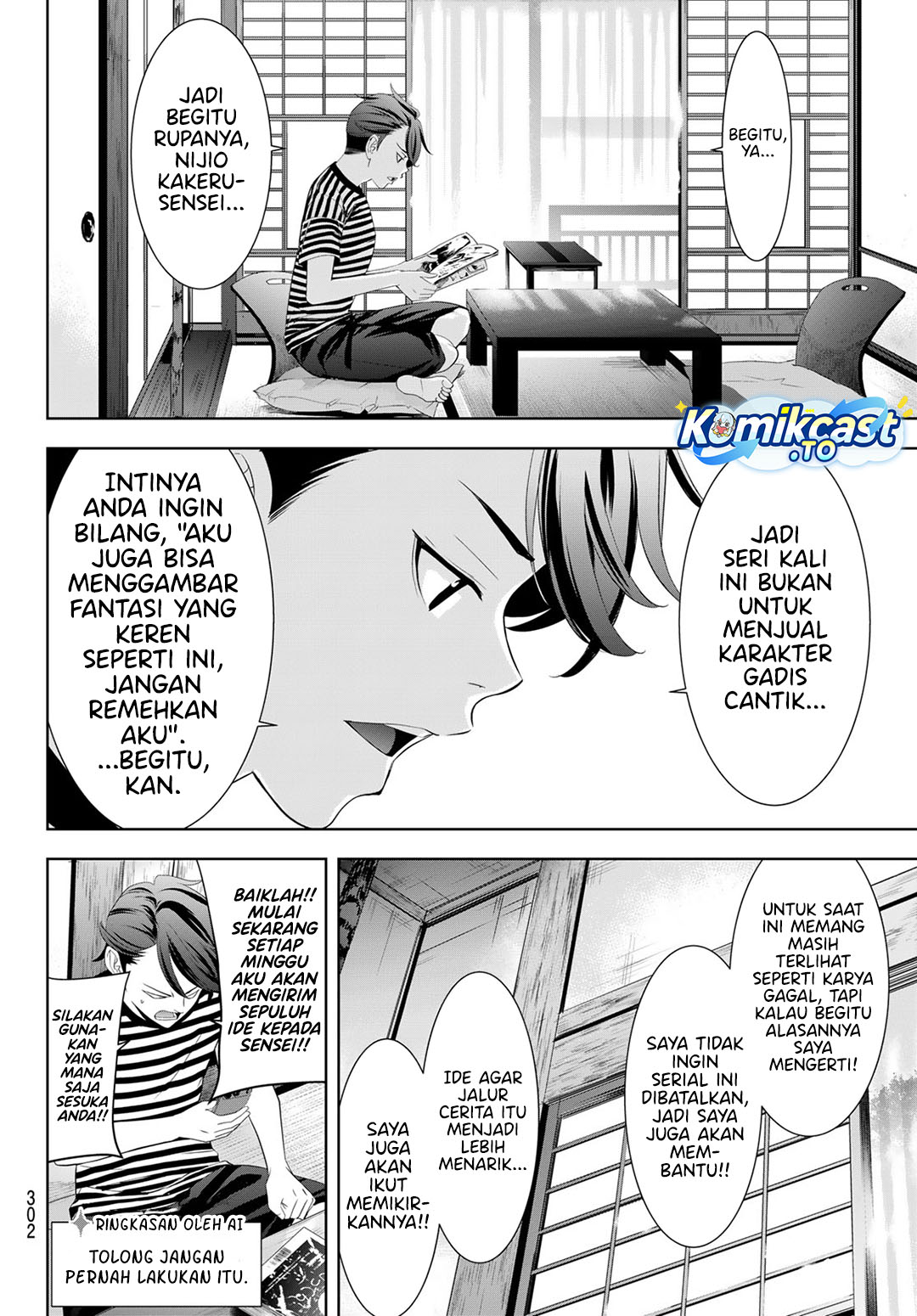 Ano Shima no Umine-sou Chapter 19 - halaman 9