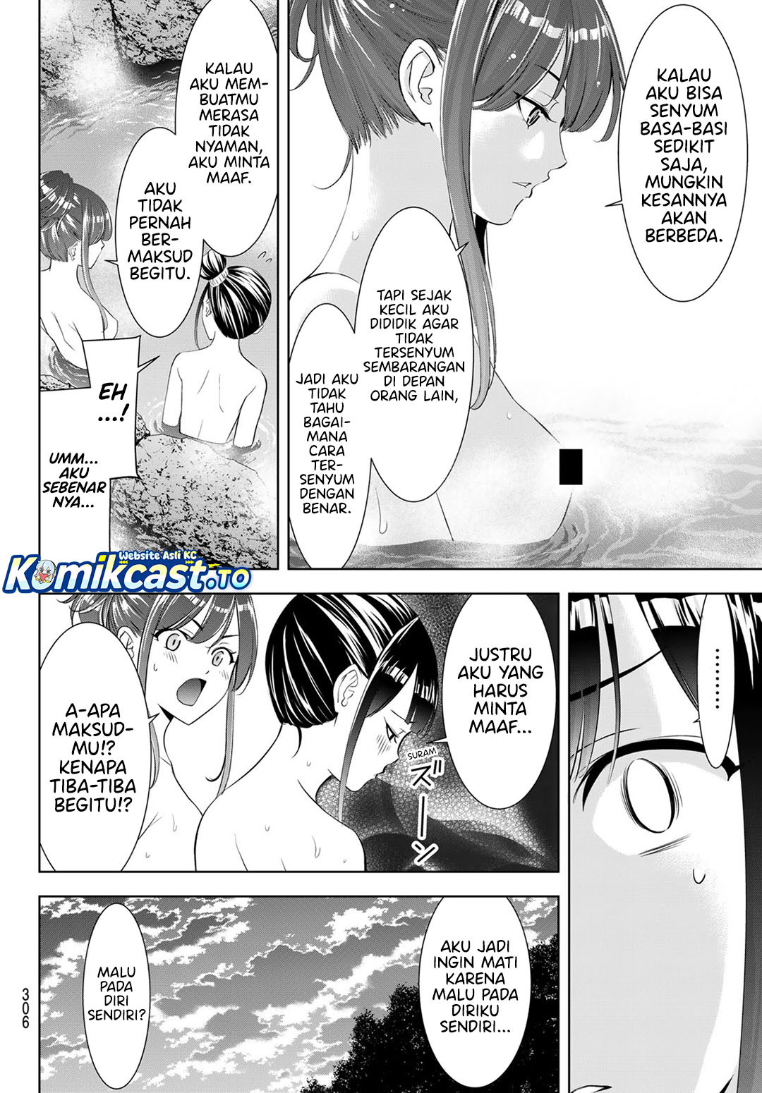 Ano Shima no Umine-sou Chapter 19 - halaman 13