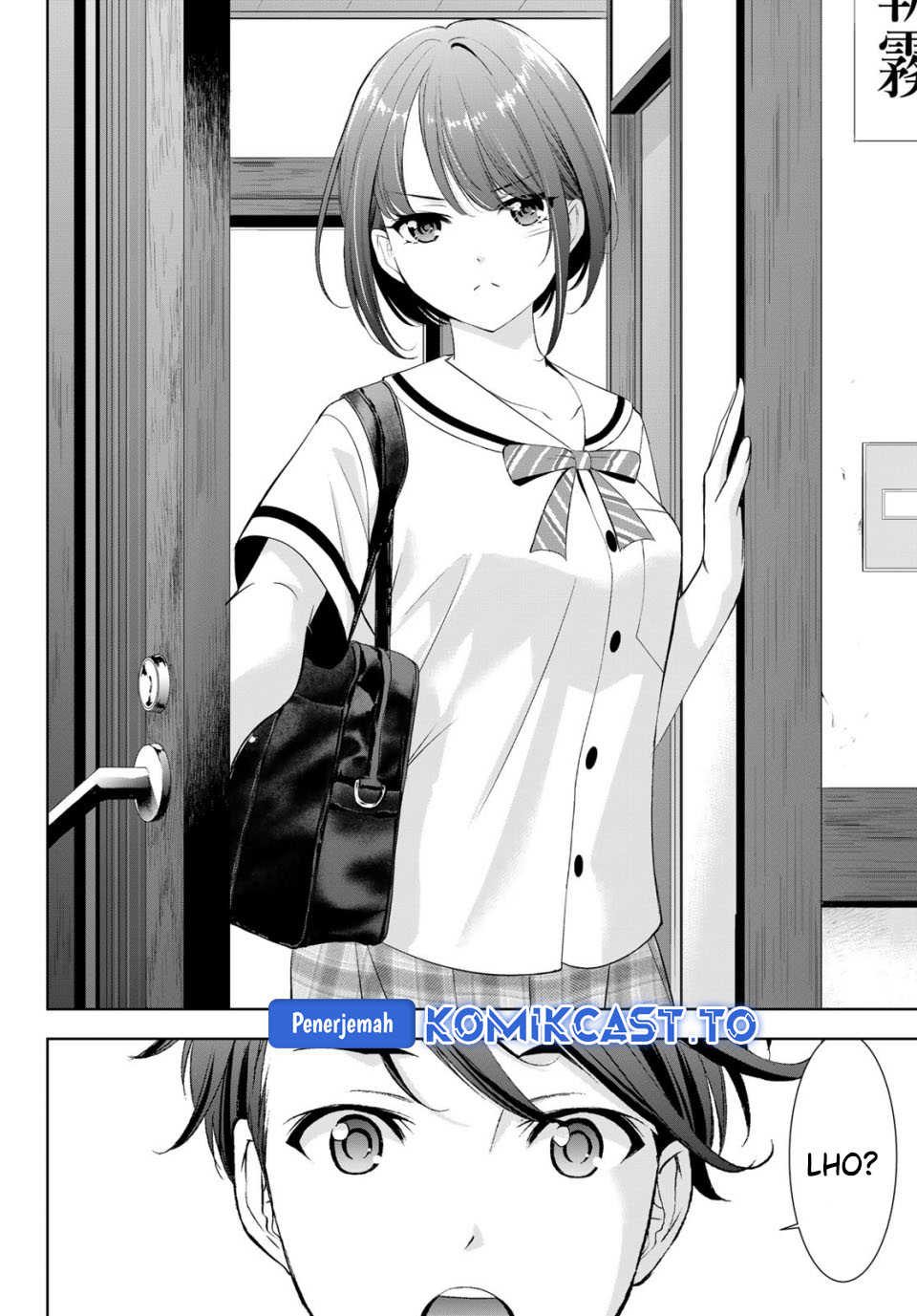 Ano Shima no Umine-sou Chapter 20 - halaman 4
