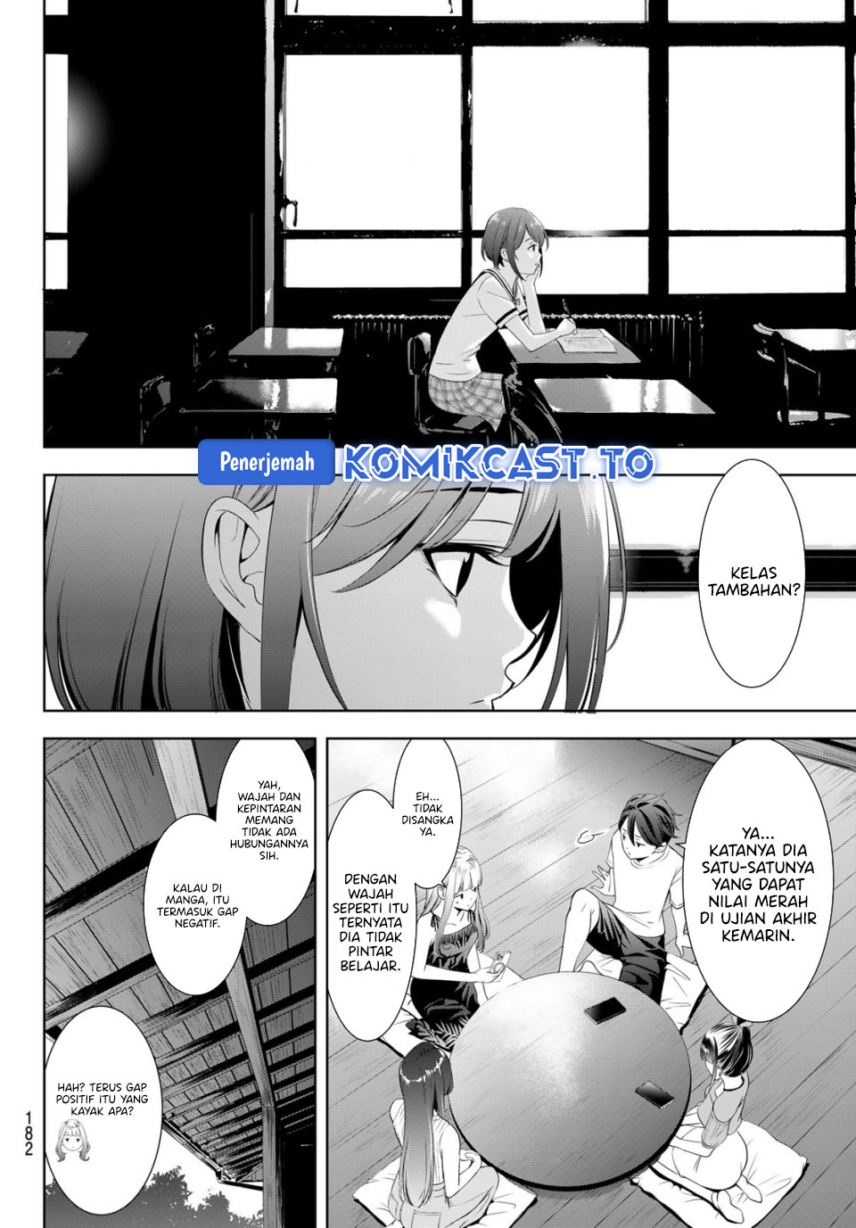 Ano Shima no Umine-sou Chapter 20 - halaman 6
