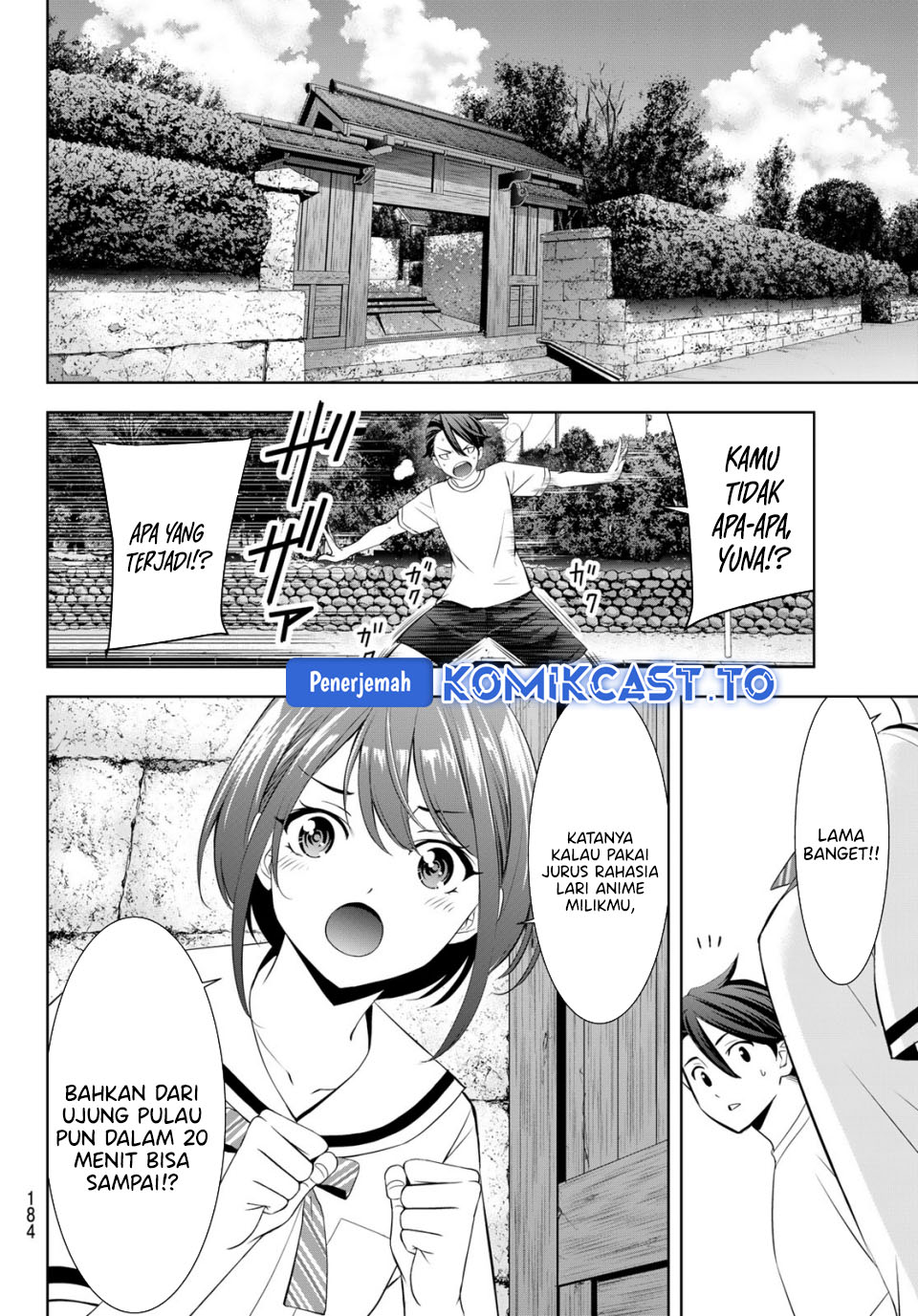 Ano Shima no Umine-sou Chapter 20 - halaman 8