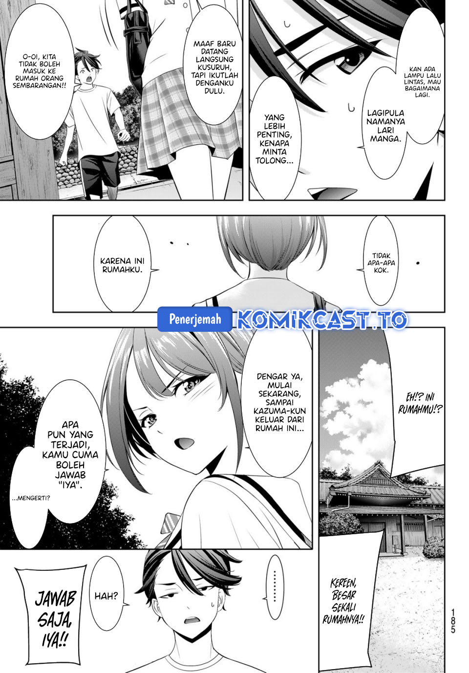 Ano Shima no Umine-sou Chapter 20 - halaman 9