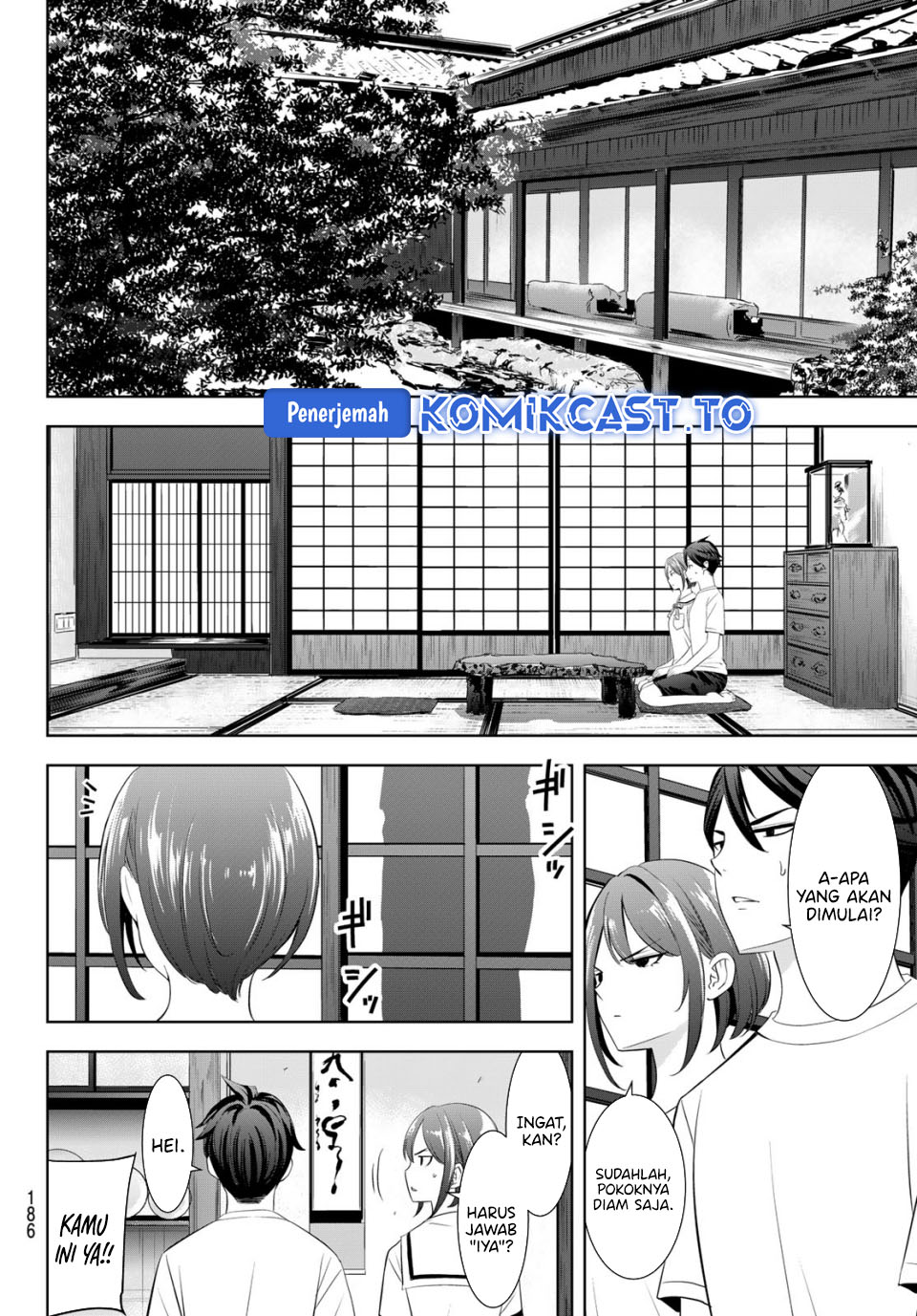 Ano Shima no Umine-sou Chapter 20 - halaman 10