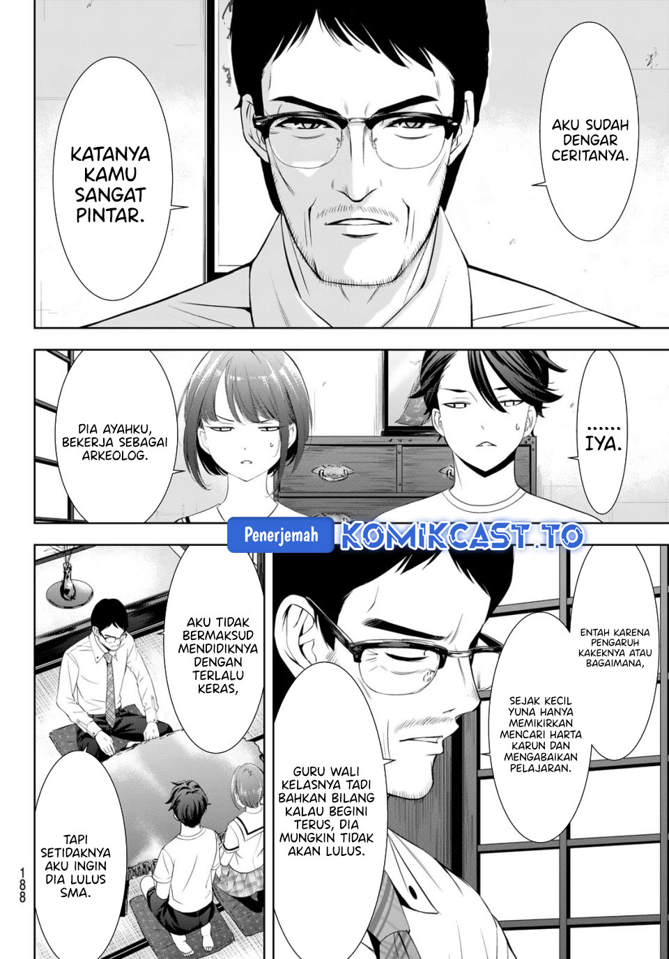 Ano Shima no Umine-sou Chapter 20 - halaman 12