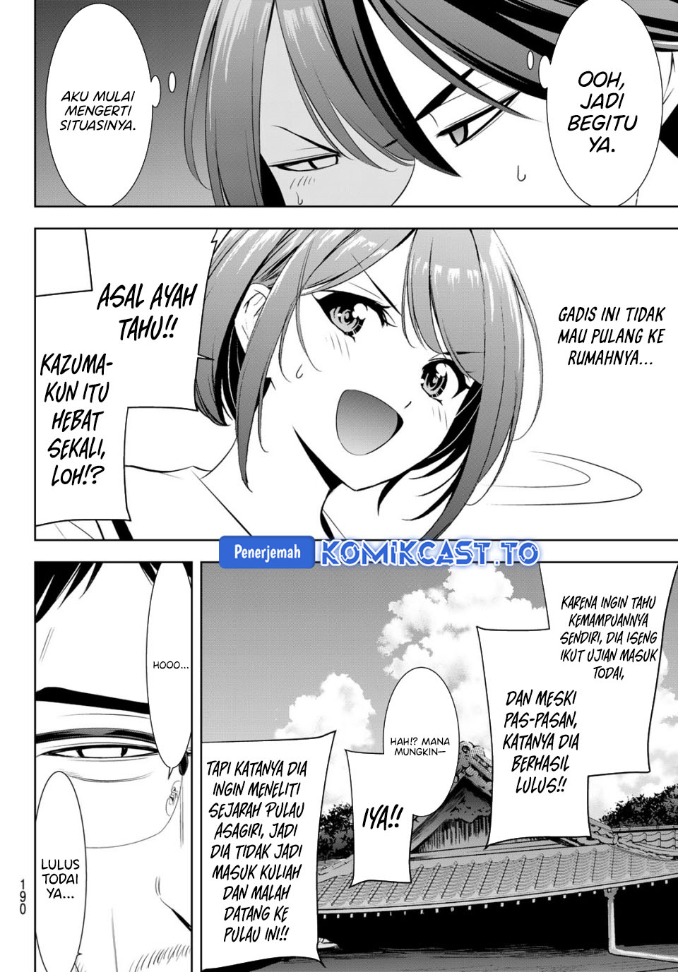 Ano Shima no Umine-sou Chapter 20 - halaman 14