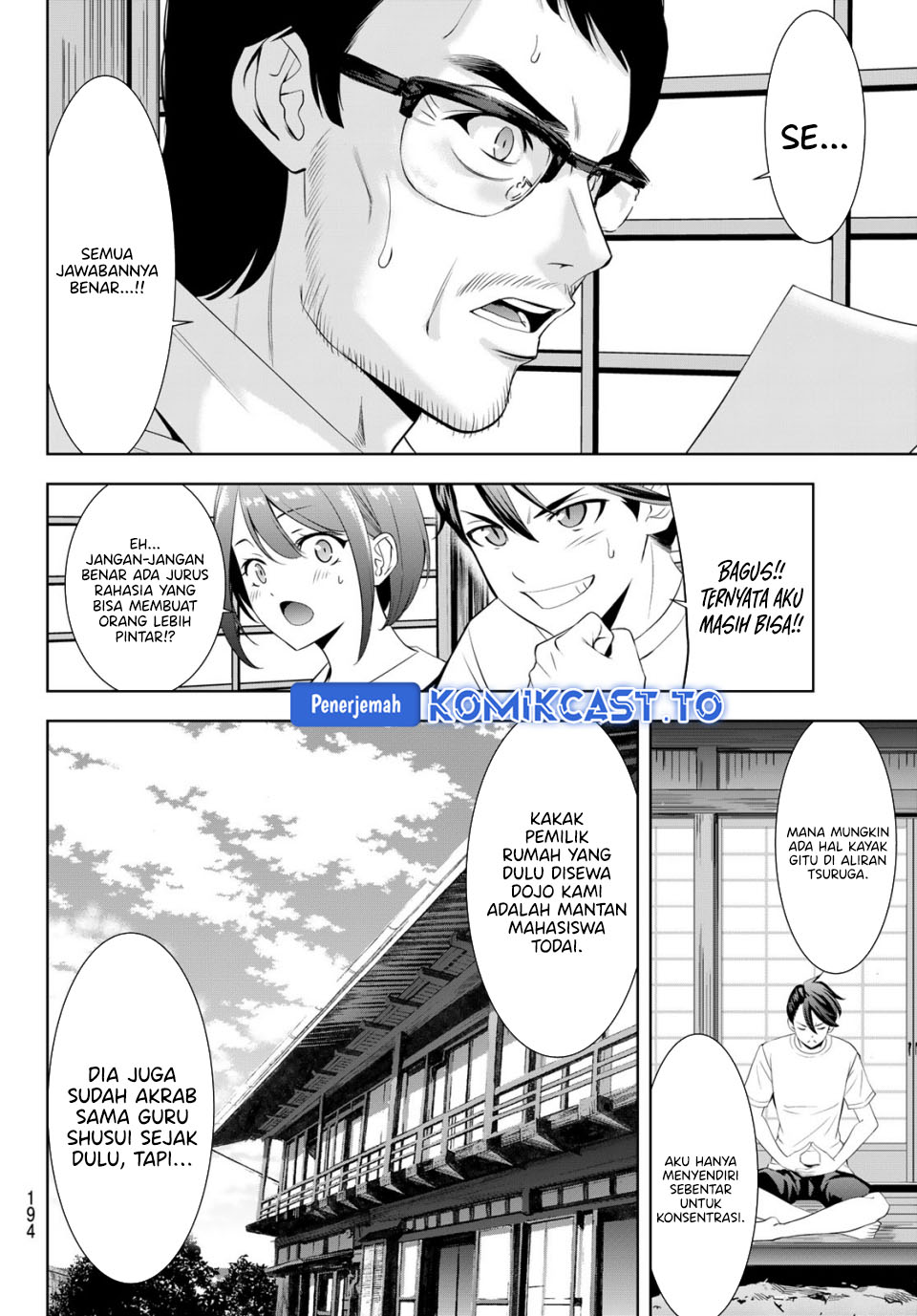 Ano Shima no Umine-sou Chapter 20 - halaman 18