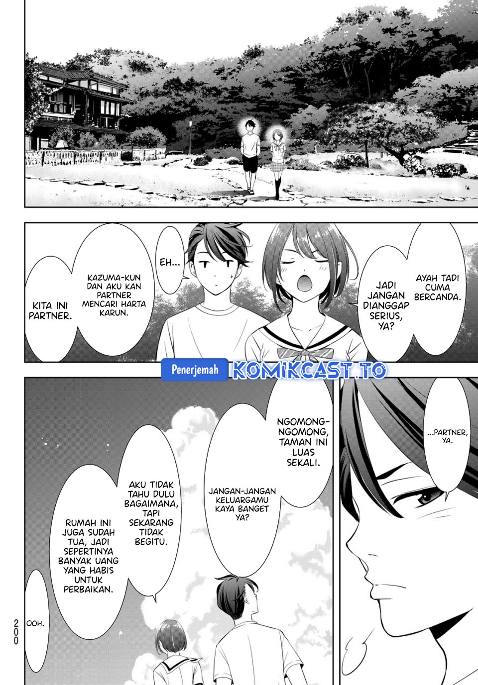 Ano Shima no Umine-sou Chapter 21 - halaman 5