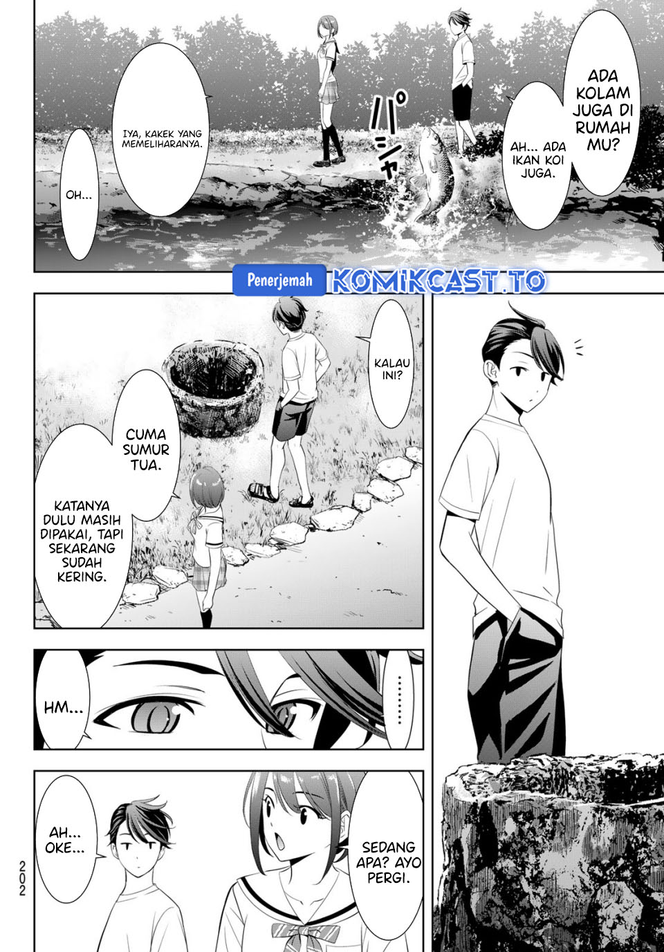 Ano Shima no Umine-sou Chapter 21 - halaman 7