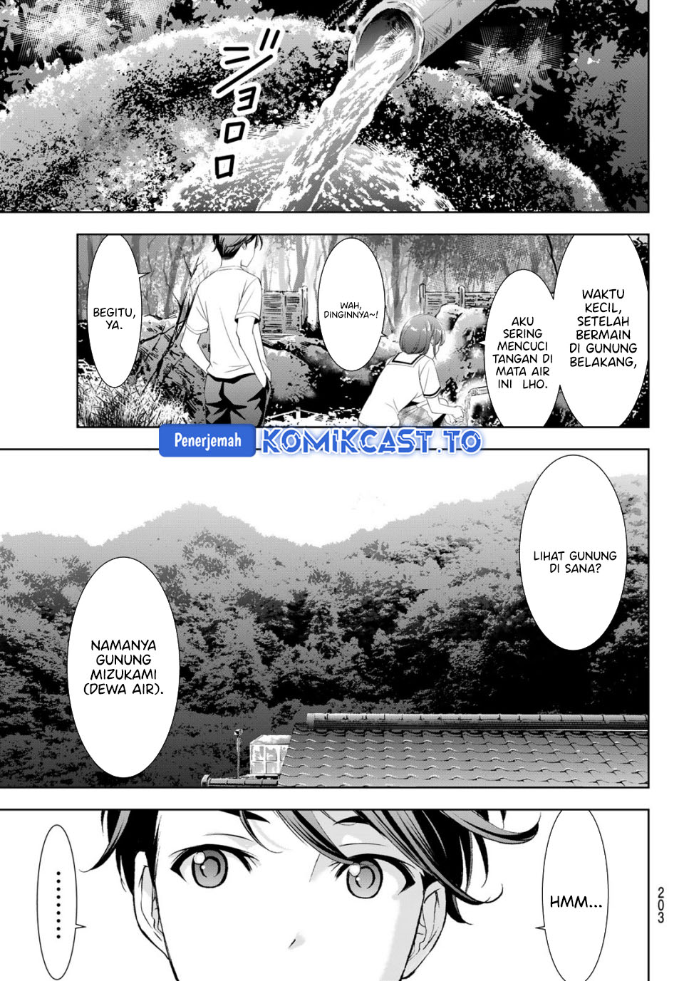 Ano Shima no Umine-sou Chapter 21 - halaman 8