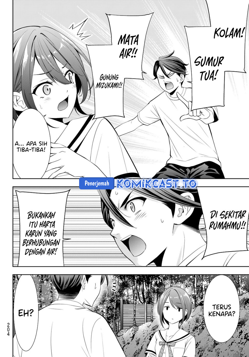 Ano Shima no Umine-sou Chapter 21 - halaman 9