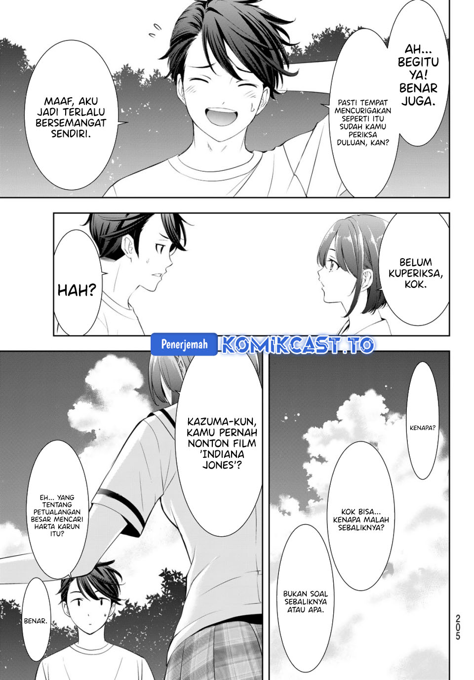 Ano Shima no Umine-sou Chapter 21 - halaman 10