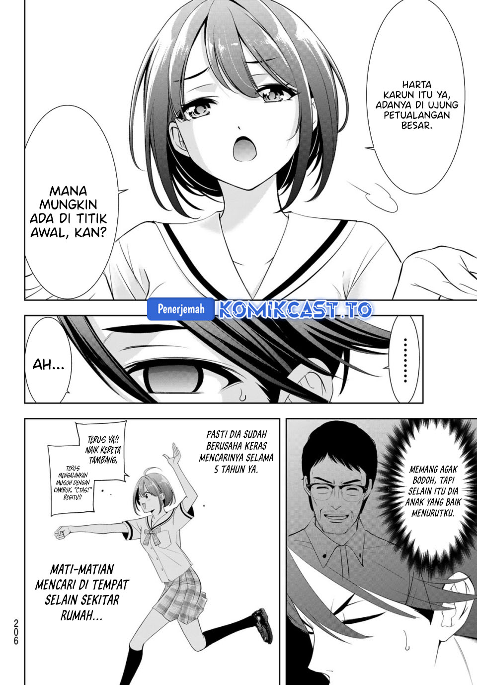 Ano Shima no Umine-sou Chapter 21 - halaman 11