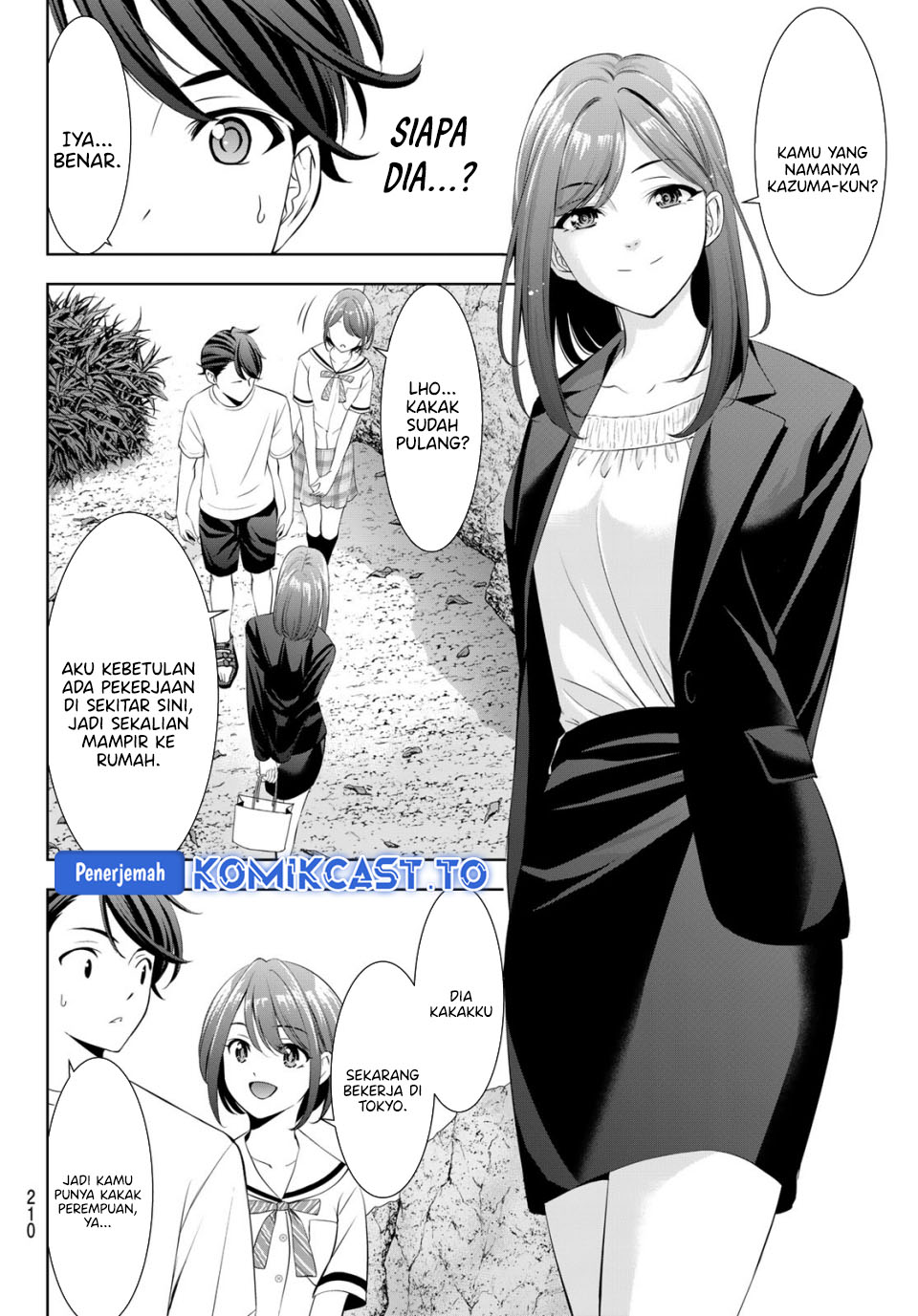 Ano Shima no Umine-sou Chapter 21 - halaman 15