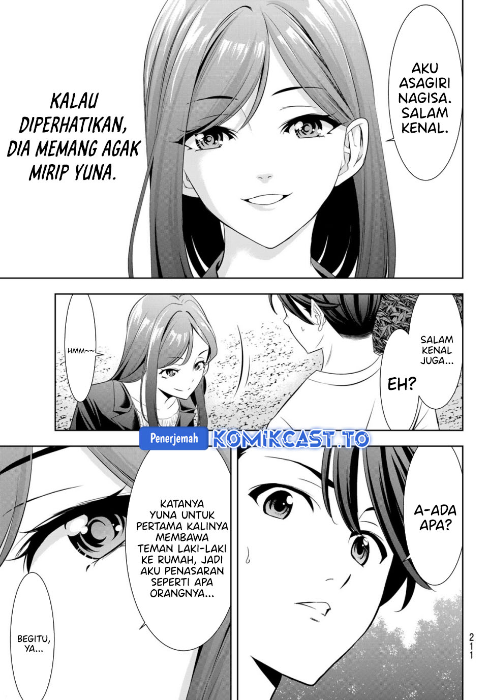 Ano Shima no Umine-sou Chapter 21 - halaman 16