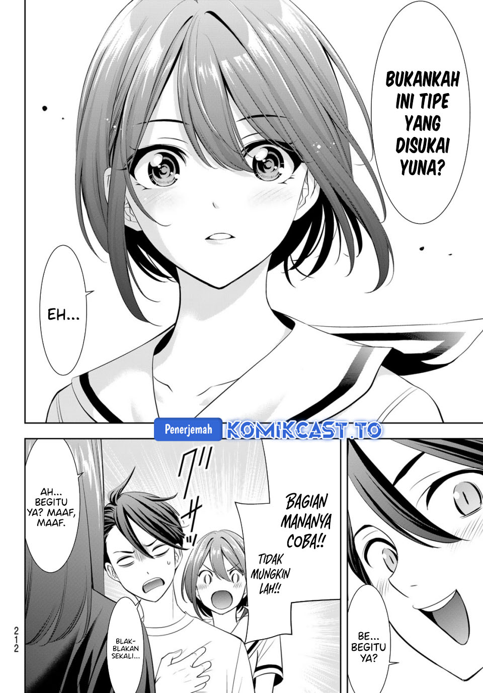 Ano Shima no Umine-sou Chapter 21 - halaman 17