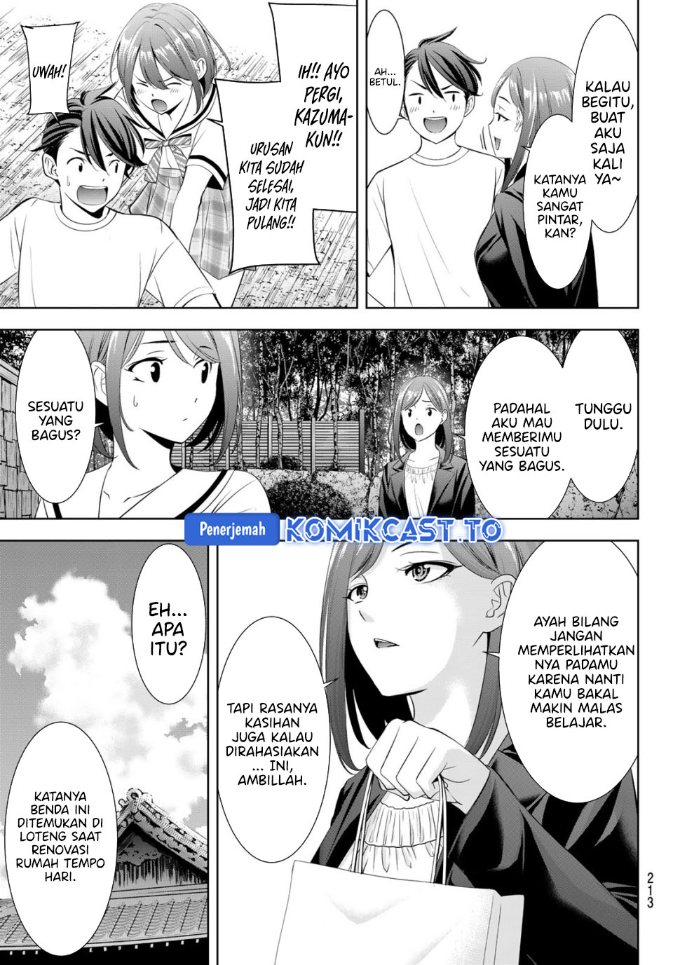 Ano Shima no Umine-sou Chapter 21 - halaman 18