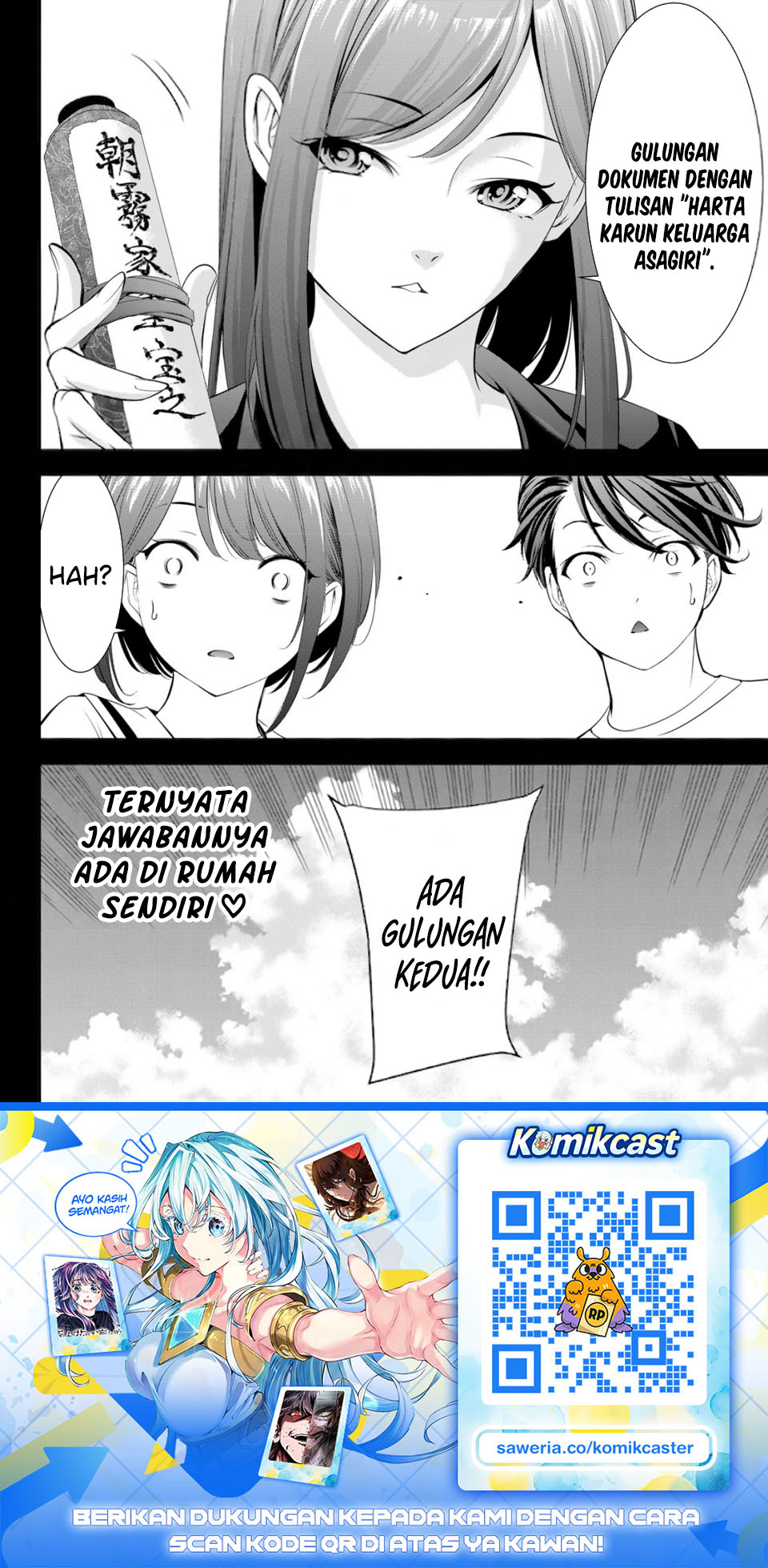 Ano Shima no Umine-sou Chapter 21 - halaman 19
