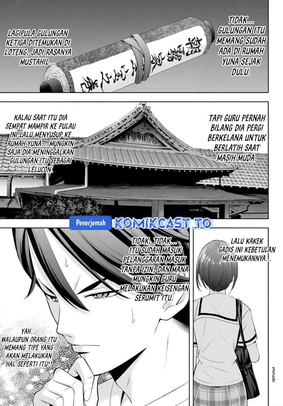 Ano Shima no Umine-sou Chapter 22 - halaman 6