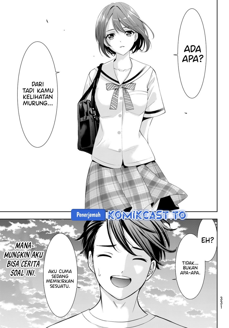 Ano Shima no Umine-sou Chapter 22 - halaman 8