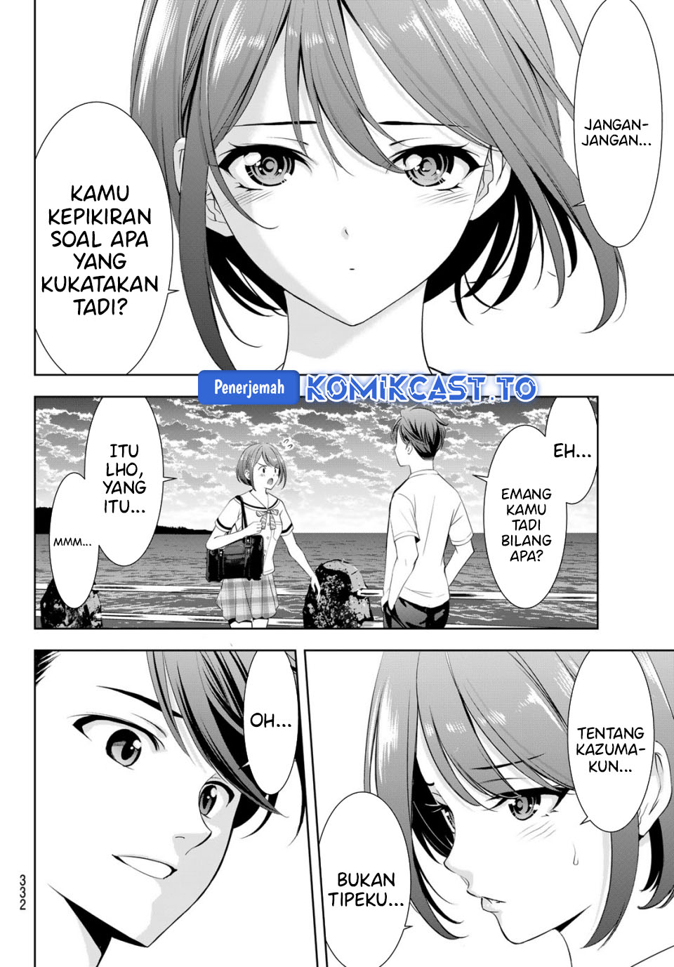 Ano Shima no Umine-sou Chapter 22 - halaman 9