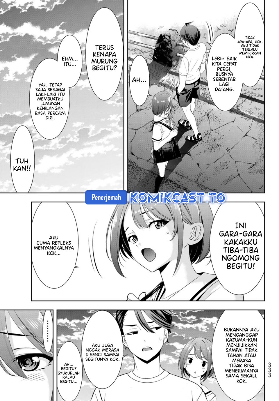 Ano Shima no Umine-sou Chapter 22 - halaman 10