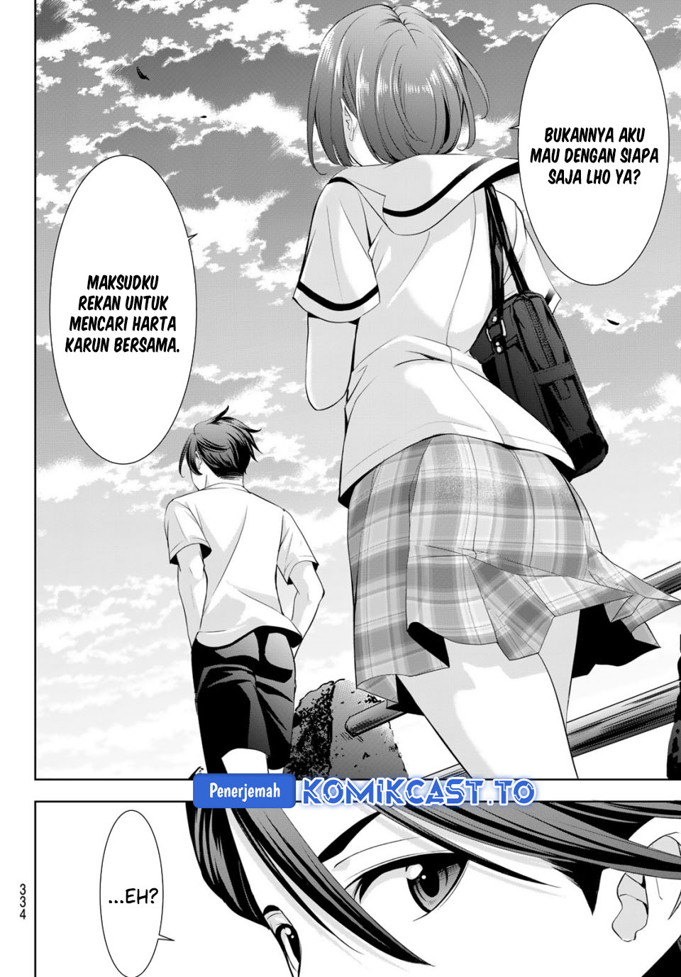 Ano Shima no Umine-sou Chapter 22 - halaman 11