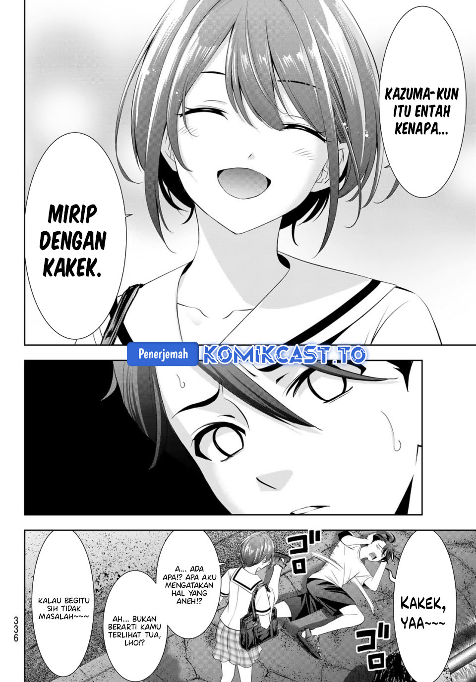 Ano Shima no Umine-sou Chapter 22 - halaman 13